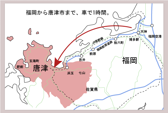 福岡からのアクセス